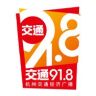 杭州交通918抖音达人头像