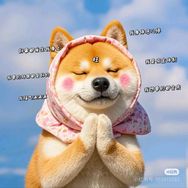 趁热拿铁☕️抖音达人头像
