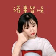 -刘起伏抖音达人头像