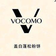 寻飒遮白蓬蓬粉娟娟抖音达人头像