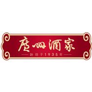 广州酒家生鲜旗舰店账号抖音号头像