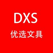 蛋先森的小小小号抖音达人头像