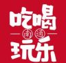 吃喝玩乐小吃妹抖音达人头像