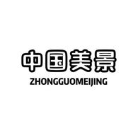 中国美景抖音达人头像