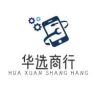 华选商行抖音达人头像