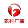 安徽台农村广播抖音达人头像