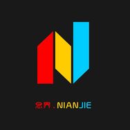 念界数码抖音号头像