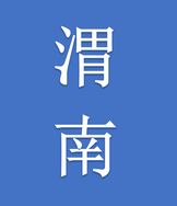 《创业者》栏目抖音达人头像