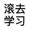 大脸苏抖音达人头像