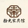 拾光家具馆抖音达人头像