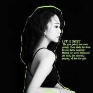 是庆庆吖抖音号头像