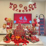 安居家饰抖音达人头像