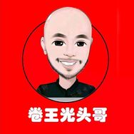 光头哥电脑抖音达人头像