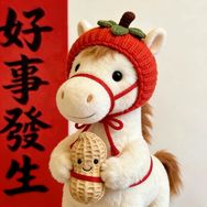 非凡-新同商贸抖音达人头像