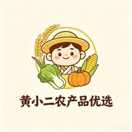广西农人黄小二抖音达人头像