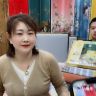 岐晨家纺抖音达人头像