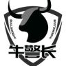 牛警长BULLSHERIFF官方旗舰店抖音达人头像