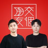 交个朋友生活真惠选抖音号头像