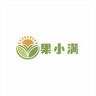 果小满-与水果的故事抖音号头像