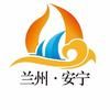 安宁发布抖音达人头像