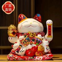 轩豪百货优选店抖音达人头像