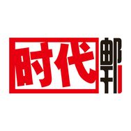 时代邮刊抖音达人头像