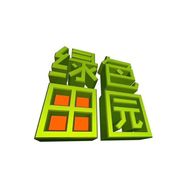 绿色田园抖音达人头像