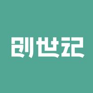 创世记抖音达人头像