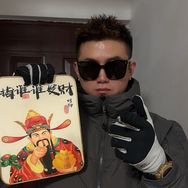 臭卖墨镜的（别卷我了抖音达人头像