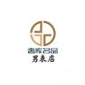 义乌奢库名品精选抖音达人头像