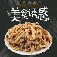 虹昇企业店抖音达人头像