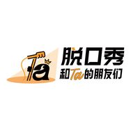 脱口秀和Ta的朋友们抖音达人头像