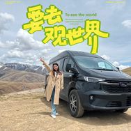 佩琪的快乐生活抖音达人头像