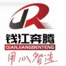 钱江奔腾厂家电动三轮抖音达人头像