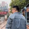90后破烂王抖音达人头像