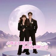 小陈夫妇母婴育儿爆品返场-一页面霜总裁场抖音达人头像