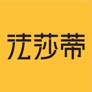 法莎蒂官方旗舰店抖音达人头像