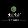 七彩云南官方旗舰店抖音达人头像