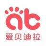 爱贝迪拉母婴用品精选直播间抖音达人头像