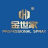 金世家工具工厂店抖音达人头像