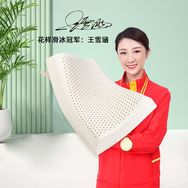 泰嗨TAIHI官方旗舰店抖音号头像