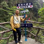 黄山杨先生抖音达人头像