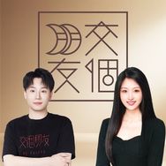 交个朋友理想生活真惠选抖音号头像