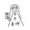 木木吖抖音达人头像