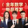 售后服务小助手抖音达人头像