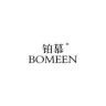BOMEEN铂慕口腔护理旗舰店授权号抖音达人头像