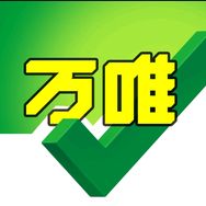 万唯中考官方旗舰店中学抖音号头像