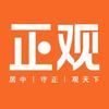 正观新闻抖音达人头像