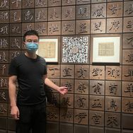 大陆姓陆抖音达人头像