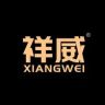 祥威凹面电磁炉工厂抖音达人头像